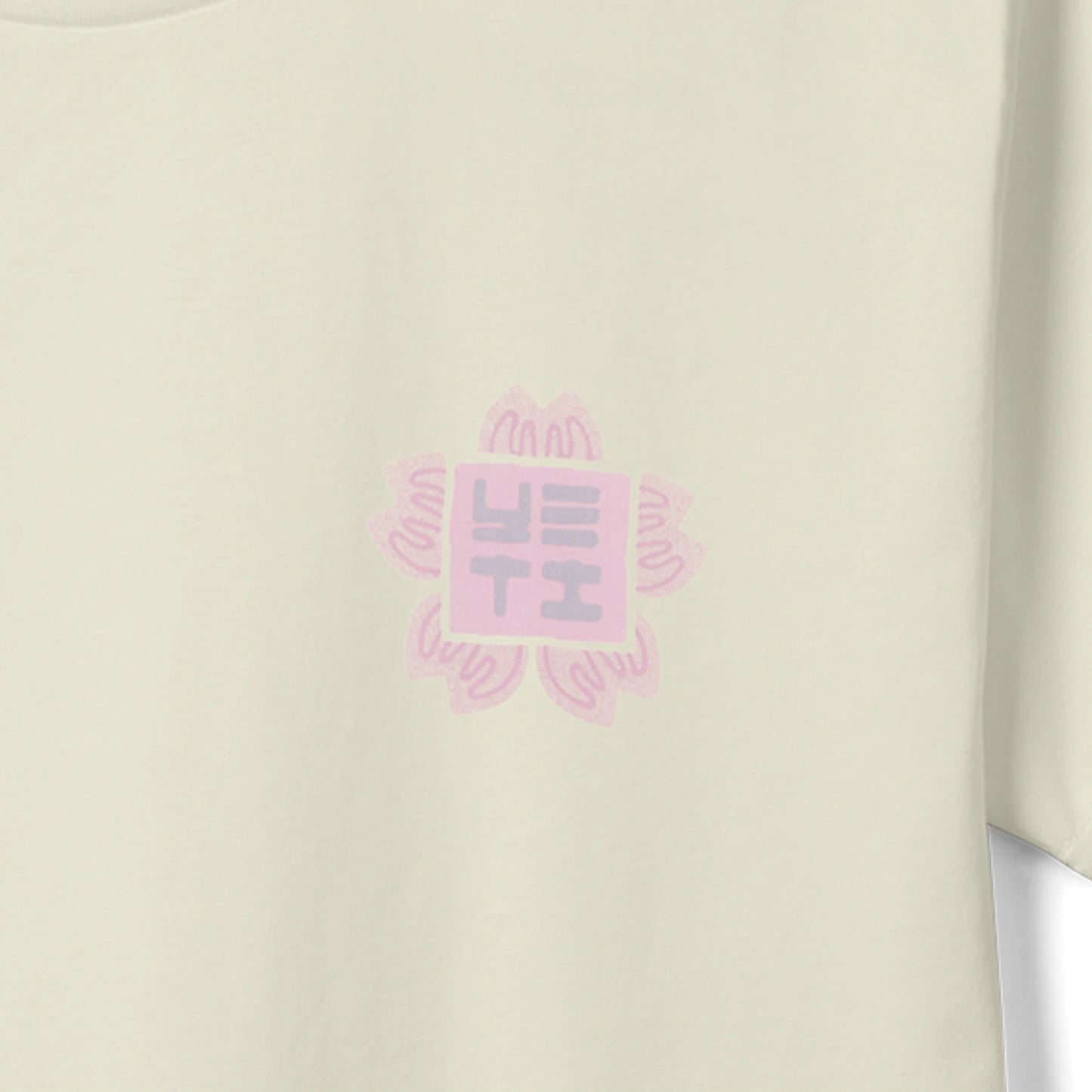 Short Sleeve T-Shirt - US 2214